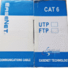EASENET NETWORKING CABLE - Image 2