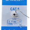 EASENET NETWORKING CABLE - Image 4