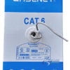 50M CAT 6 ETHERNET CABLE - Image 3