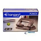 Kangaro DP-480 Paper punch - Image 2